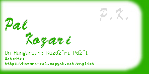 pal kozari business card